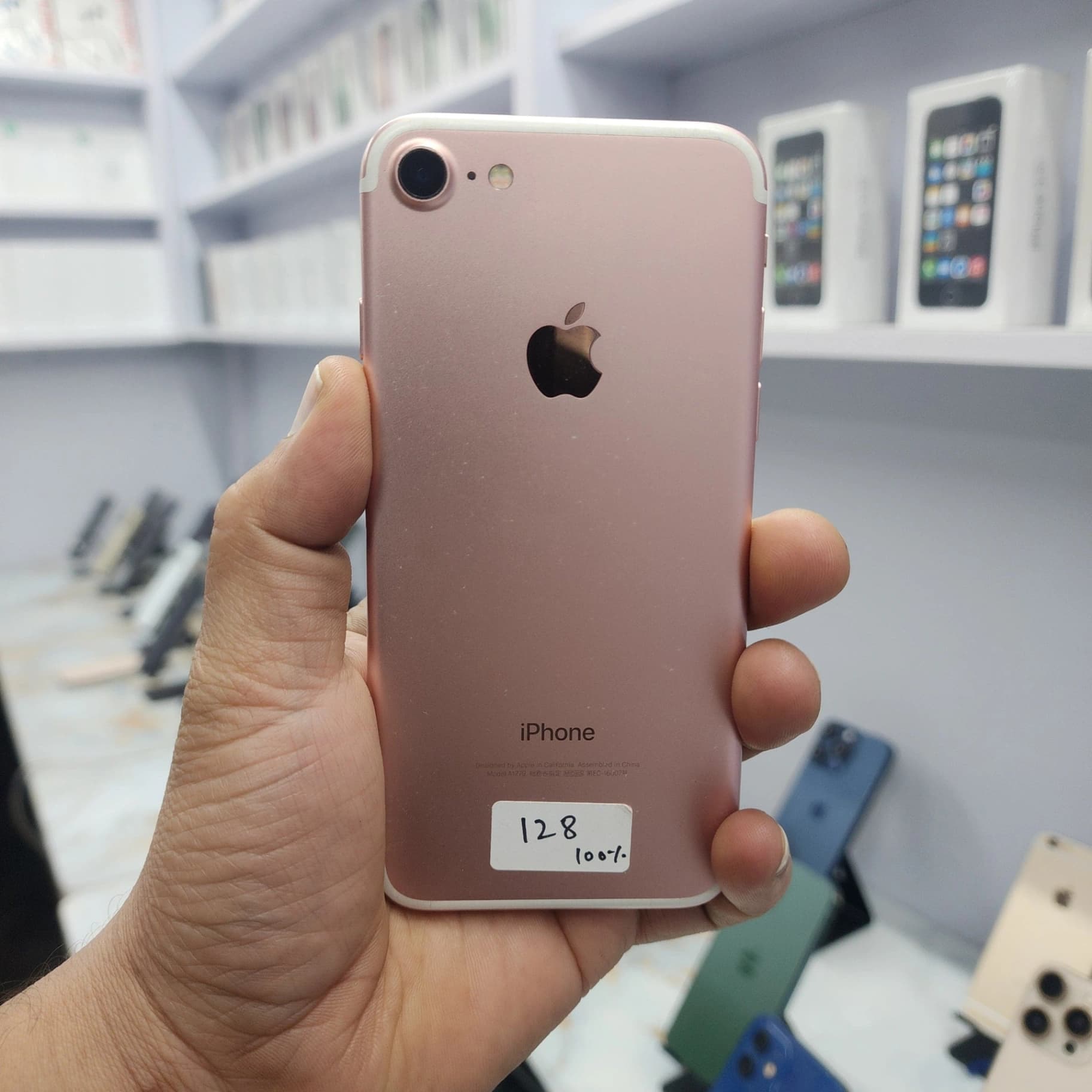 Apple iPhone 7 32GB - Preowned